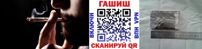 KRAKEN ССЫЛКА  Губкинский  Гашиш Premium 