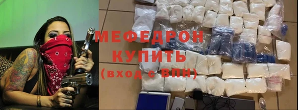 кокс Киренск