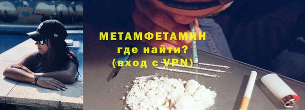 a pvp Белоозёрский