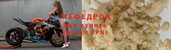 гидропоника Киреевск