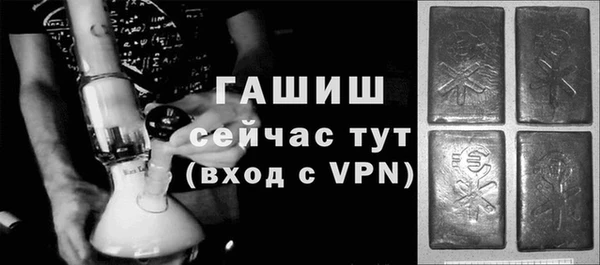 a pvp Белоозёрский