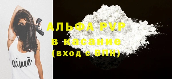 a pvp Белоозёрский