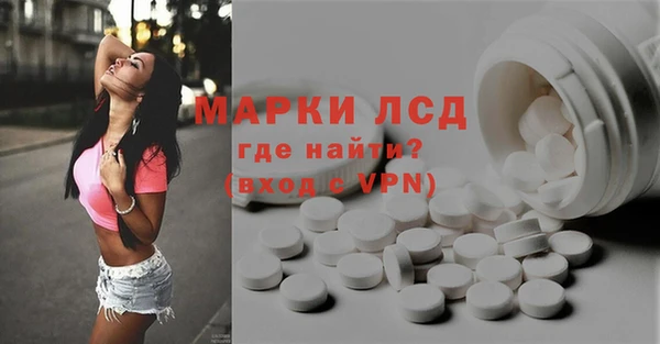 a pvp Белоозёрский
