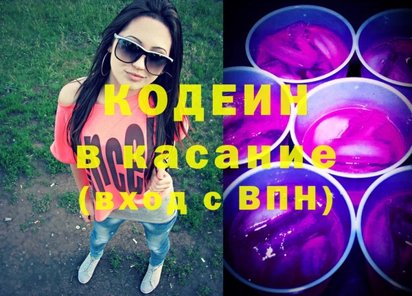 a pvp Белоозёрский