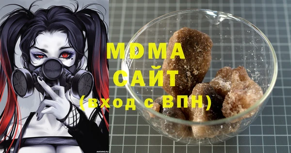 трава Белокуриха