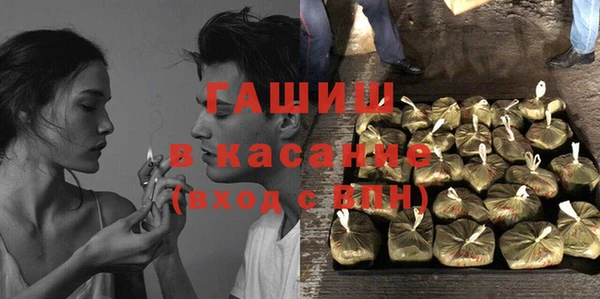 a pvp Белоозёрский