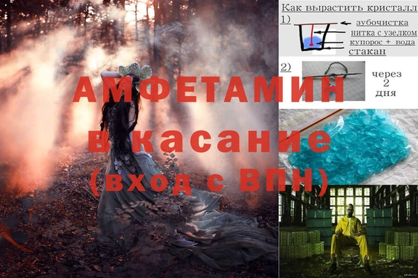 a pvp Белоозёрский
