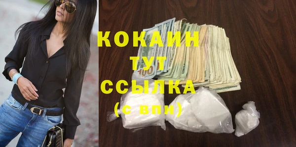 a pvp Белоозёрский