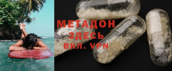 a pvp Белоозёрский
