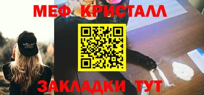кокаин премиум Берёзовский