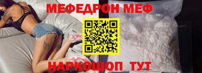 кокаин премиум Берёзовский