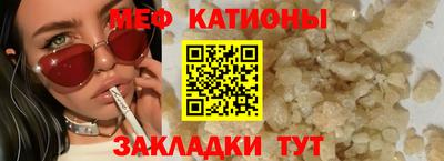 кокаин премиум Берёзовский