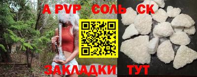 кокаин премиум Берёзовский