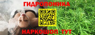 кокаин премиум Берёзовский