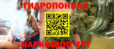 скорость Беслан