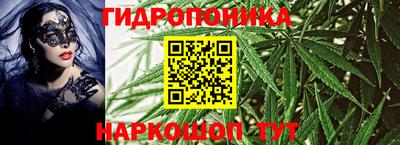 кокаин премиум Берёзовский