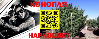 кокаин премиум Берёзовский