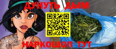 кокаин премиум Берёзовский