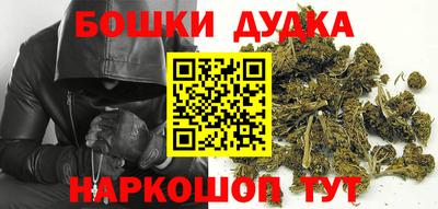 кокаин премиум Берёзовский
