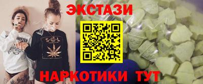 кокаин премиум Берёзовский