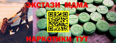 кокаин премиум Берёзовский