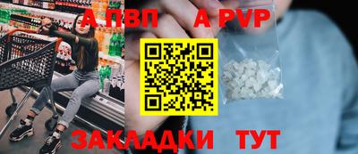 кокаин премиум Берёзовский