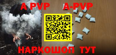 кокаин премиум Берёзовский