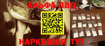 кокаин премиум Берёзовский