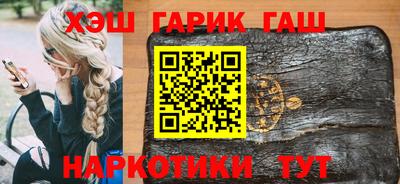 кокаин премиум Берёзовский
