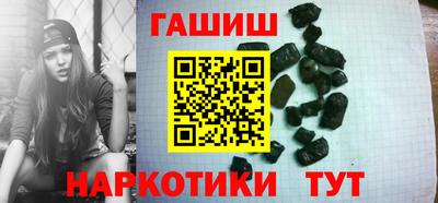 кокаин премиум Берёзовский