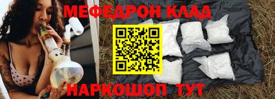 кокаин премиум Берёзовский