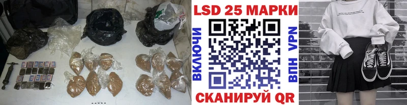 закладки Губкинский блэк спрут ONION Лсд 25 экстази ecstasy