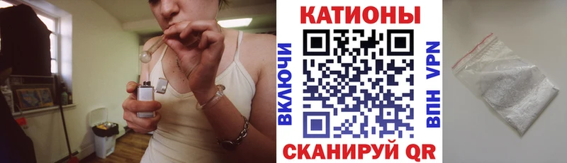 мега tor  цены   Губкинский  МЯУ-МЯУ VHQ 