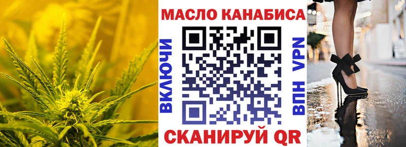 ТГК концентрат  Губкинский 
