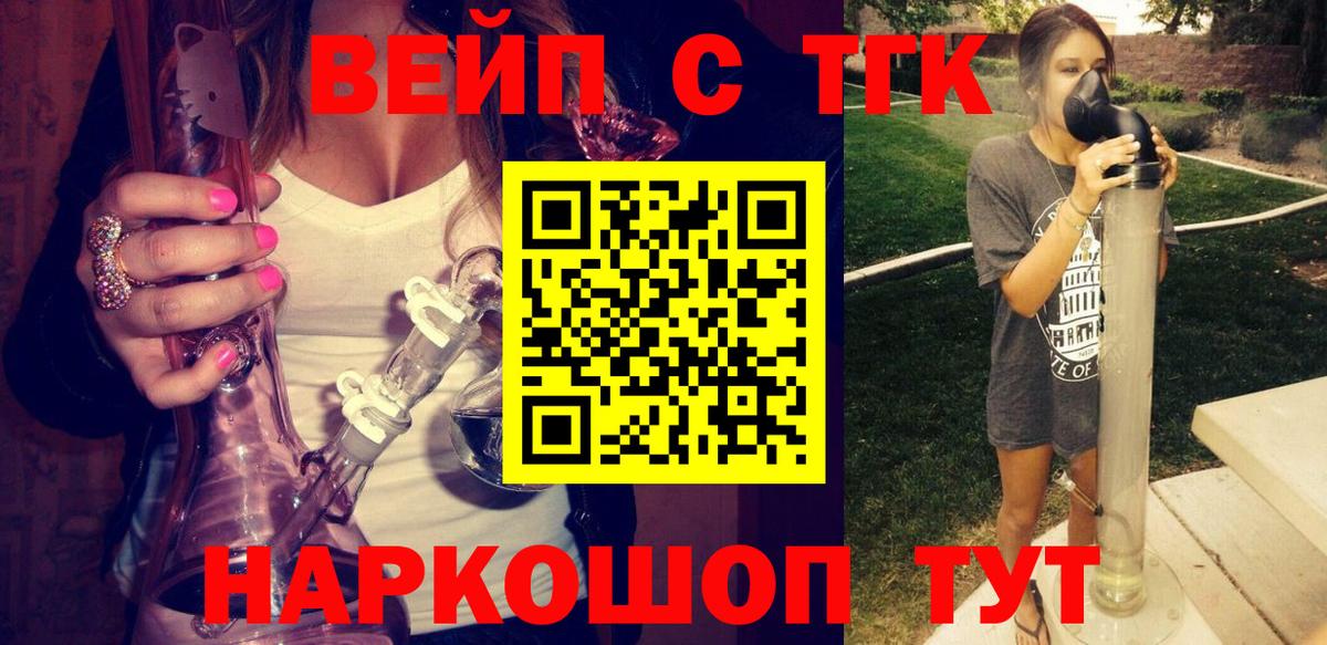 Дистиллят ТГК концентрат Губкинский