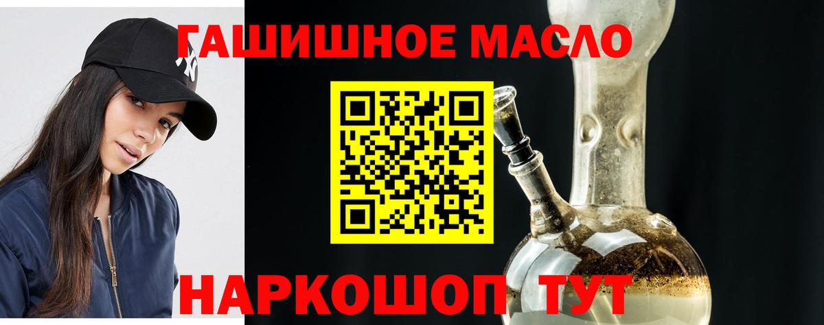 кракен ссылки  ТГК Wax  Вход с VPN  Губкинский 